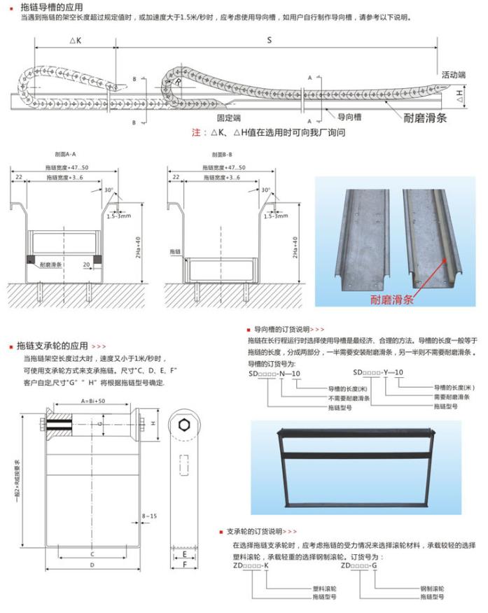 指南2.jpg