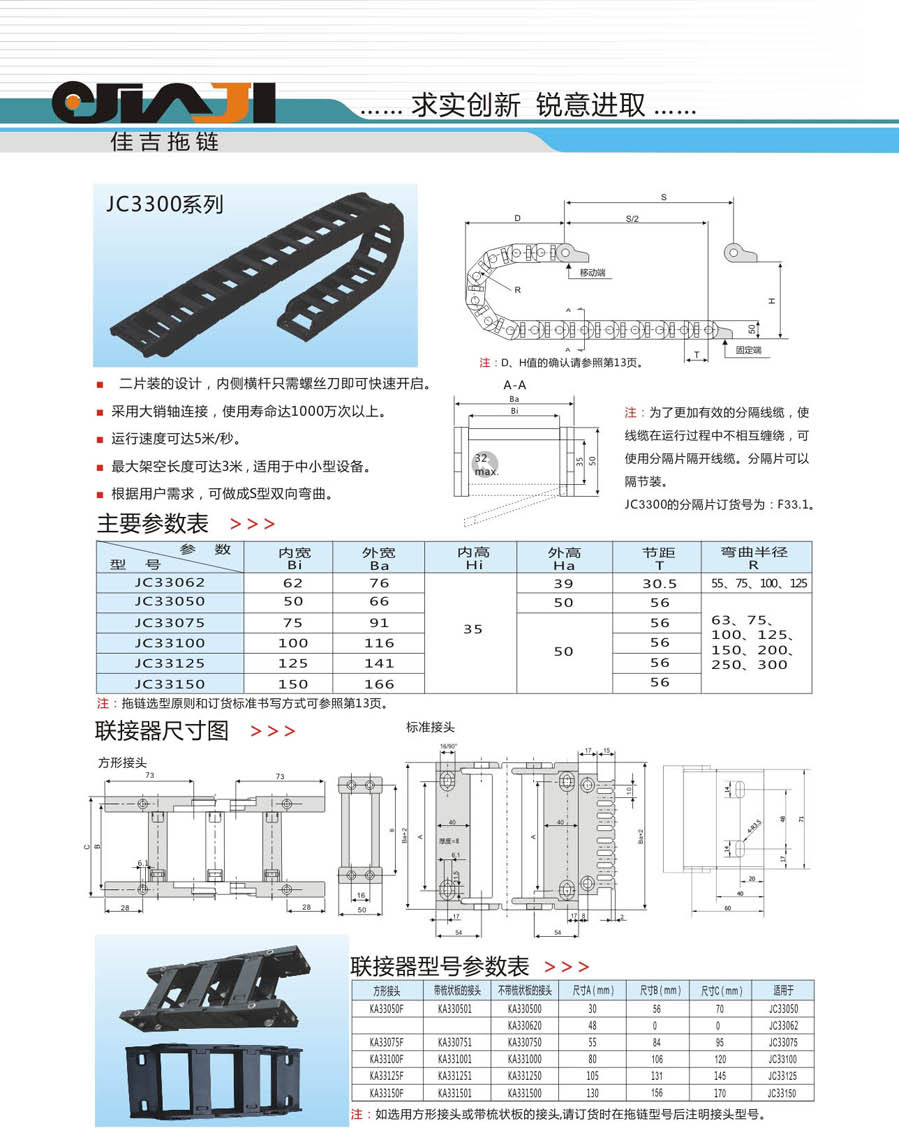 内10.jpg